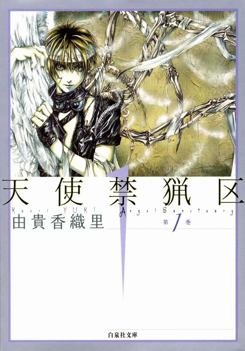 Volume 01