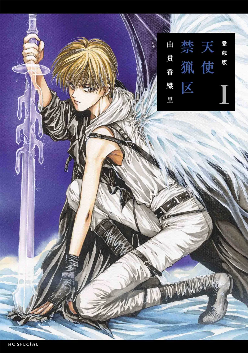 Volume 01.1