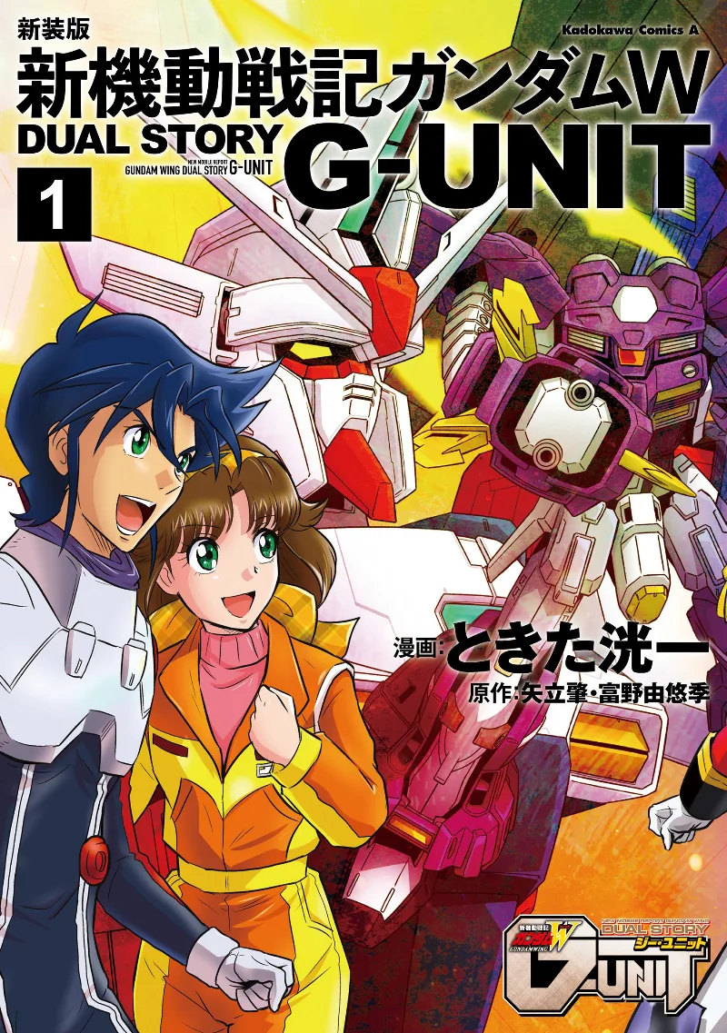 Volume 01.1