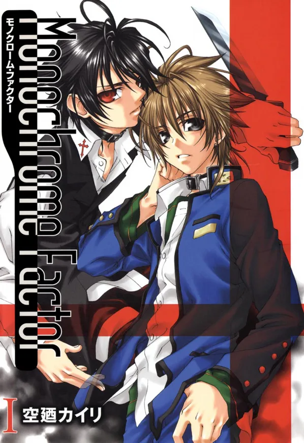 Volume 01