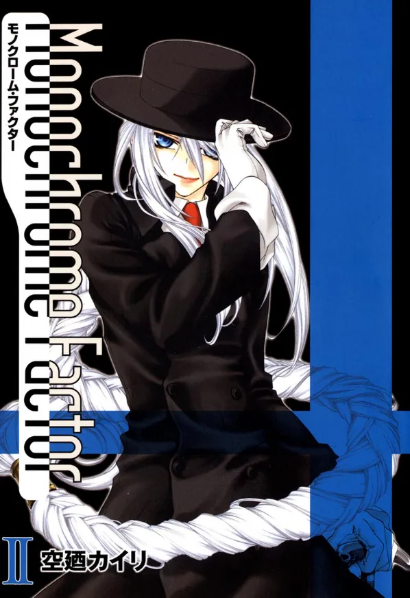 Volume 02