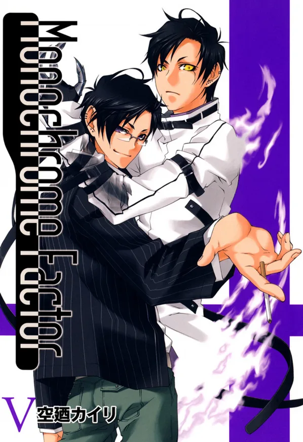 Volume 05