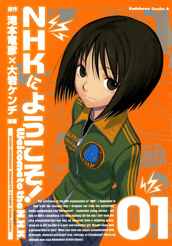 Volume 01
