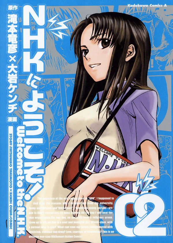 Volume 02