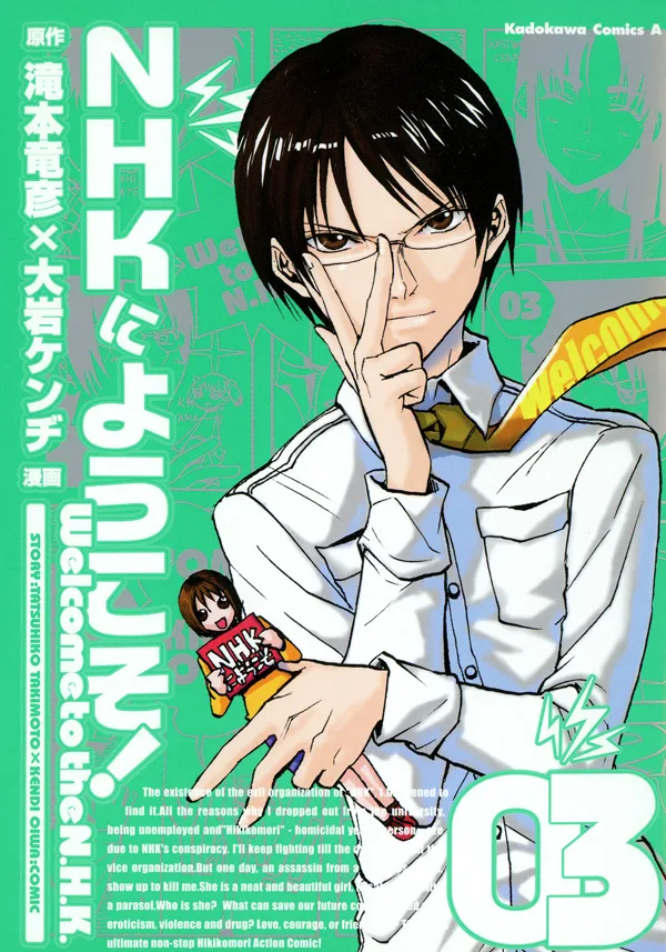 Volume 03