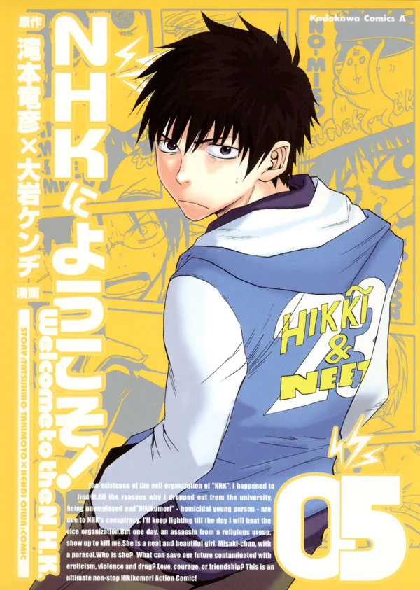 Volume 05