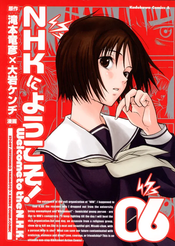 Volume 06