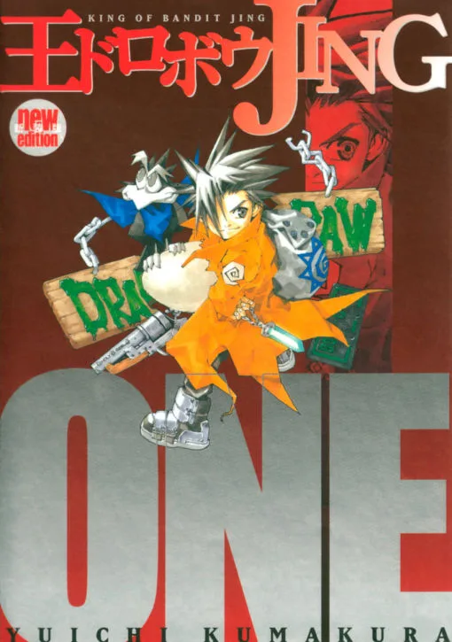 Volume 01