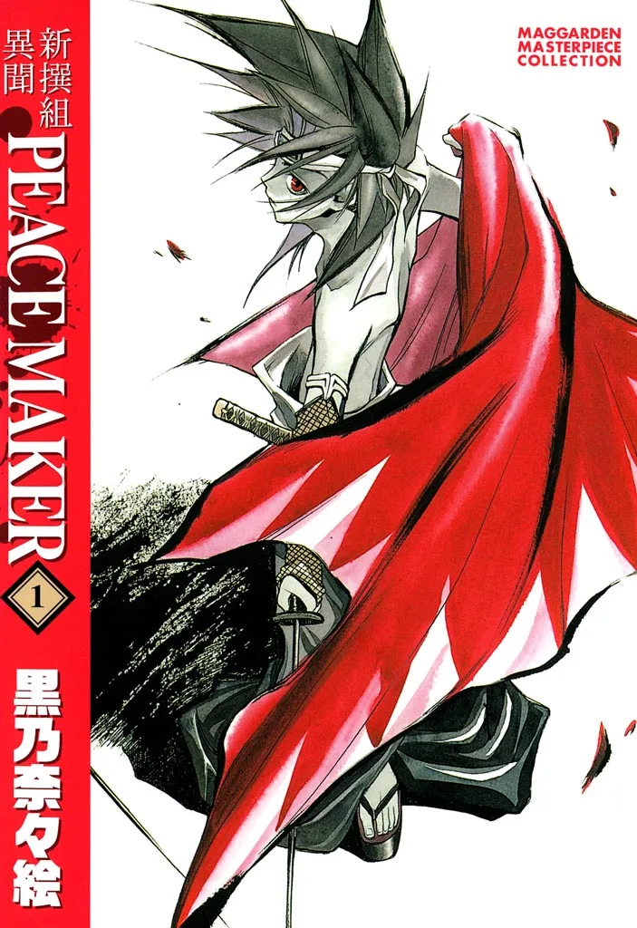 Volume 01.1