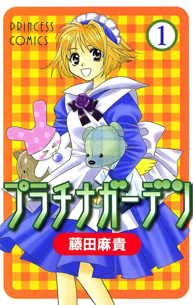 Volume 01