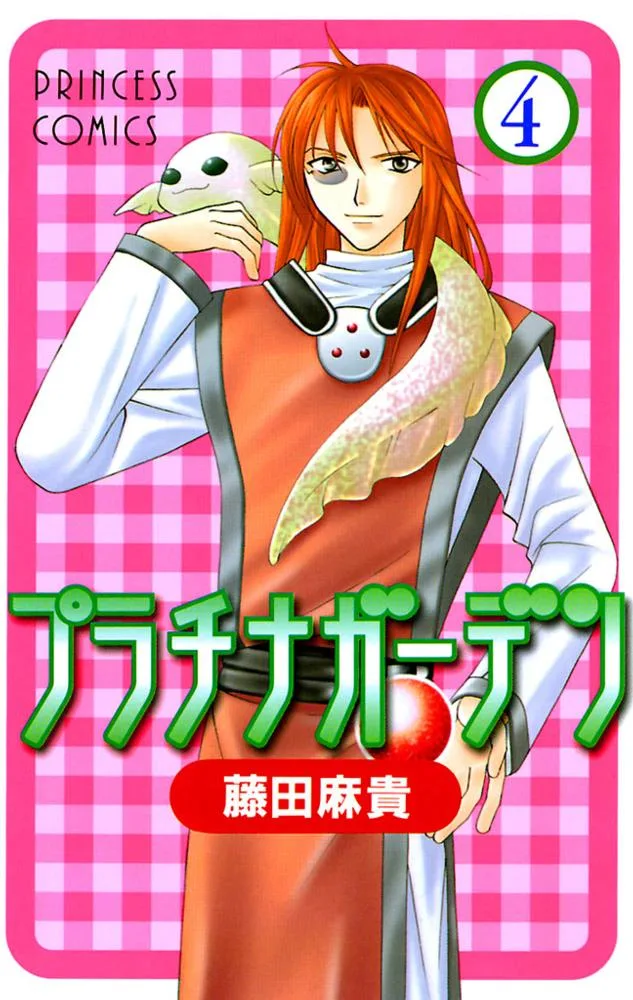 Volume 04