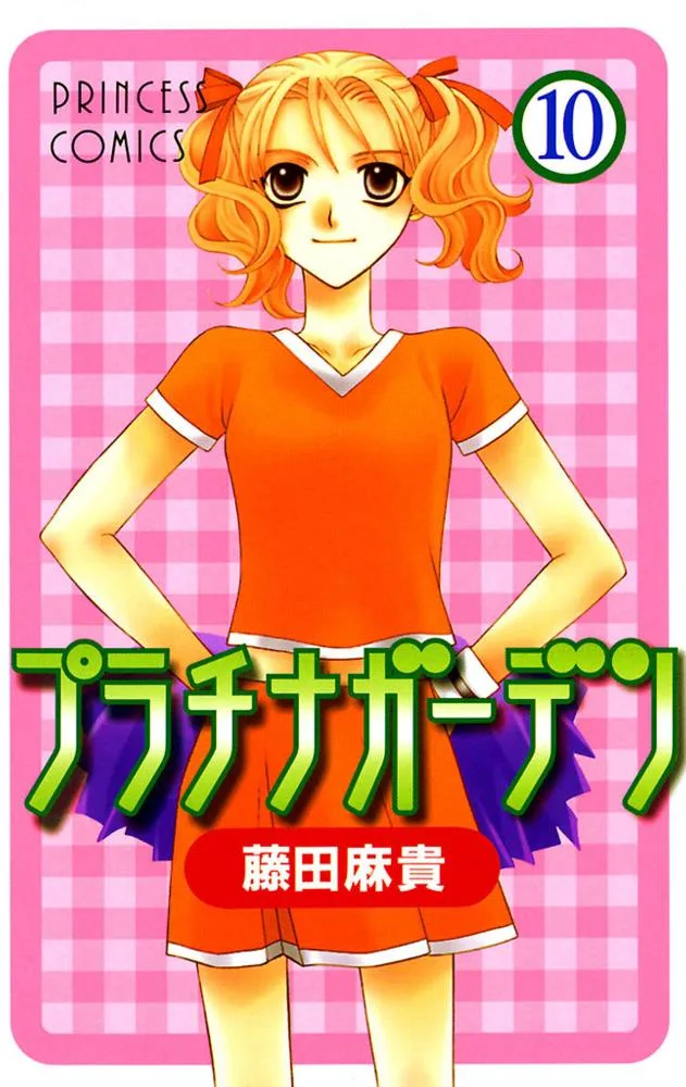 Volume 10