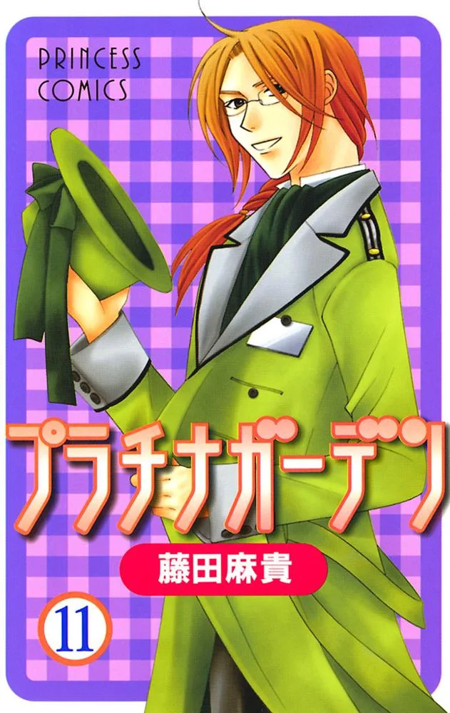 Volume 11