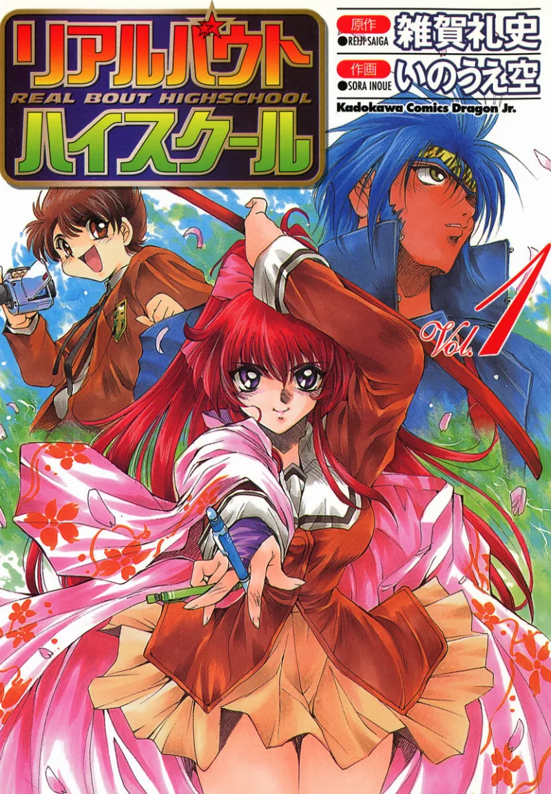 Volume 01