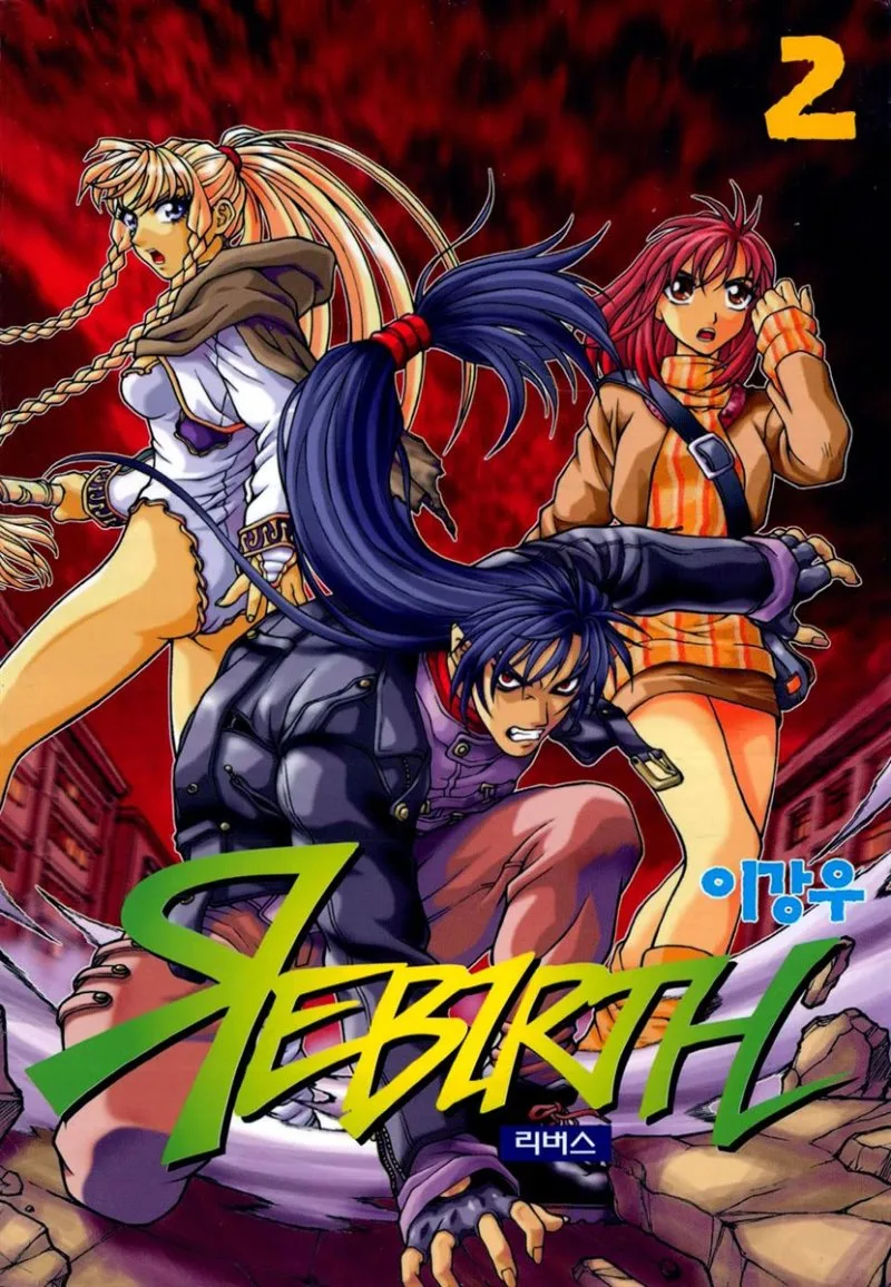 Volume 02