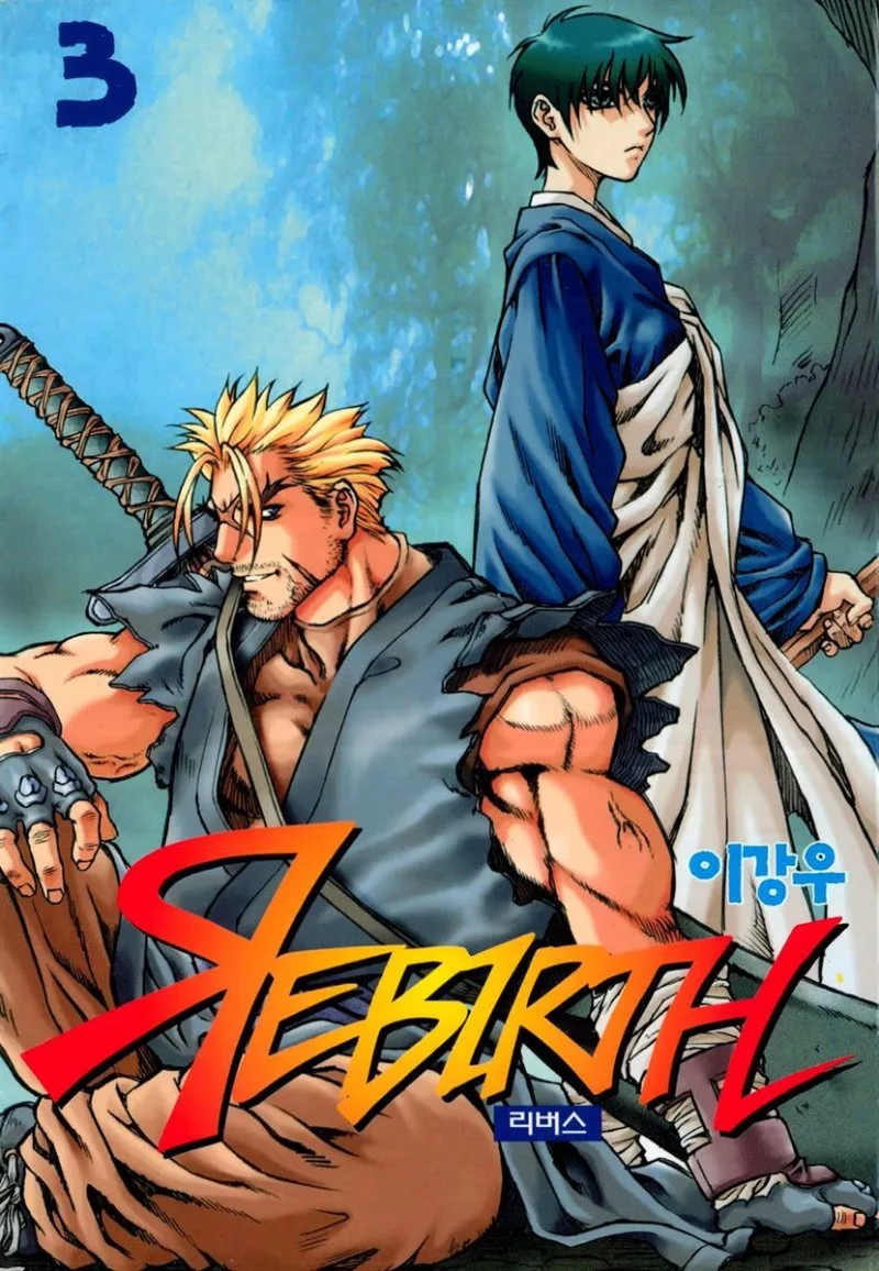 Volume 03