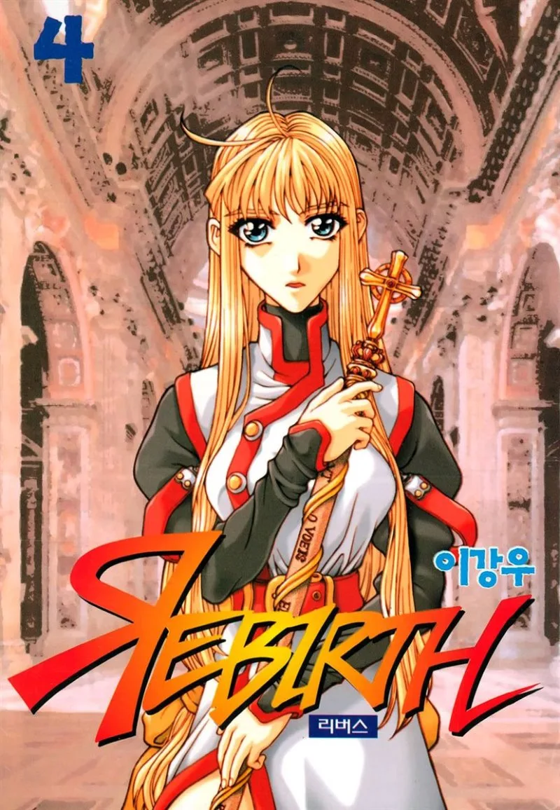 Volume 04