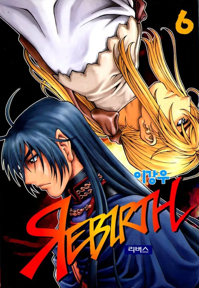 Volume 06