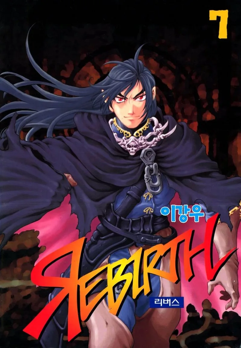 Volume 07
