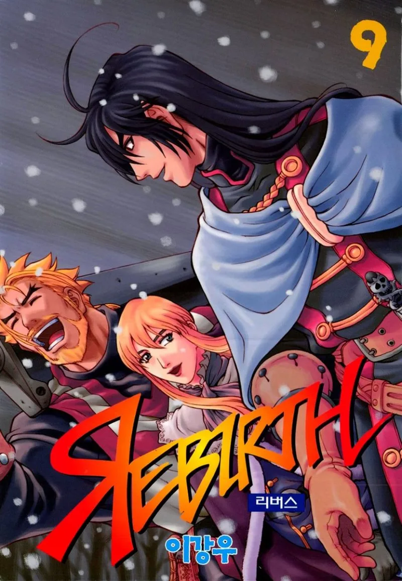 Volume 09