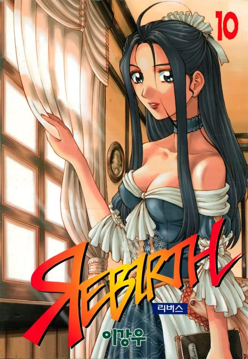 Volume 10