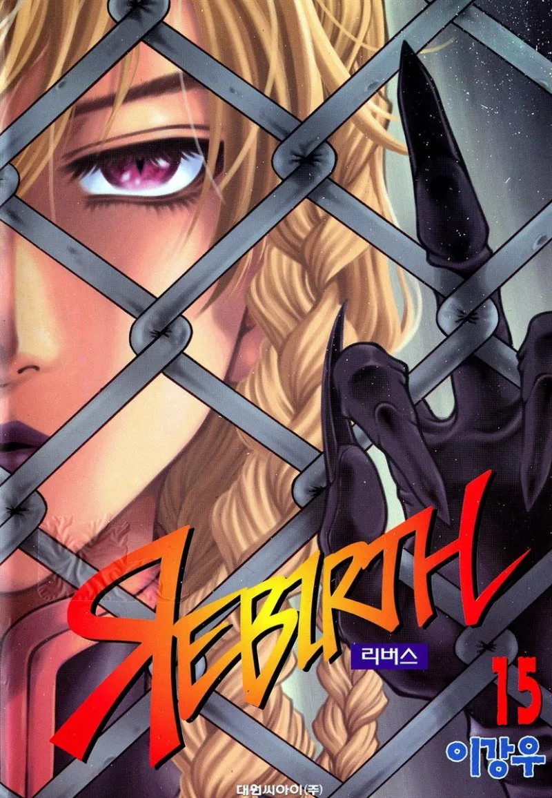 Volume 15