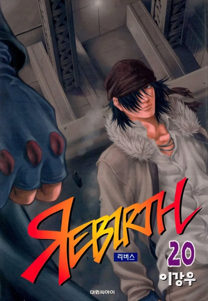 Volume 20
