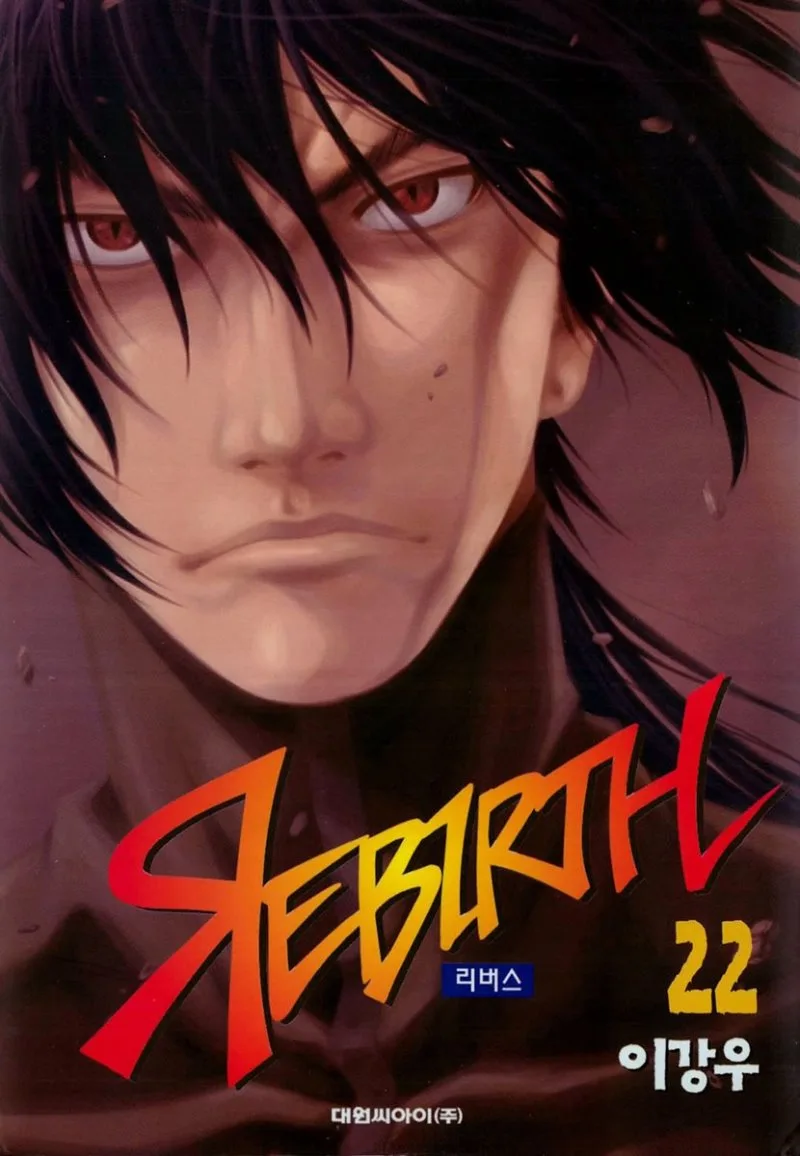 Volume 22