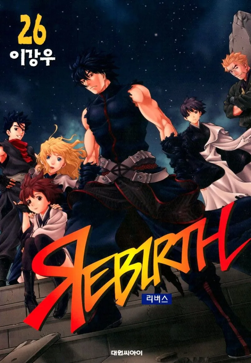 Volume 26