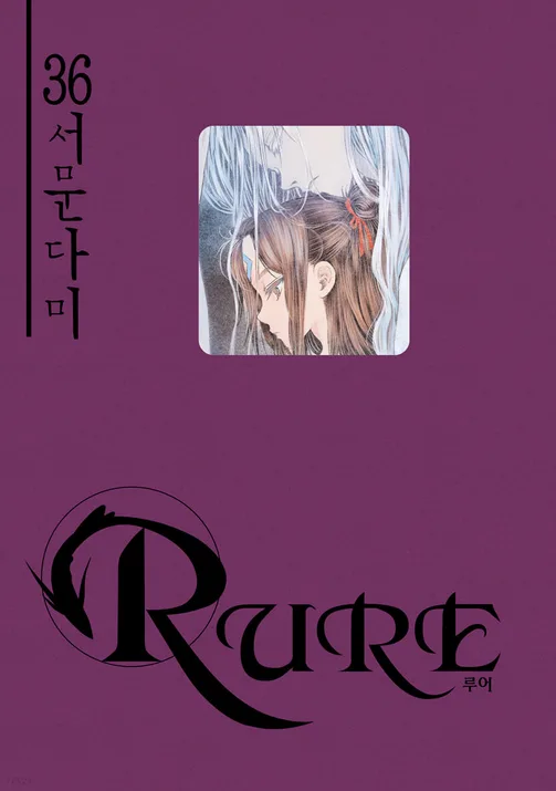 Volume 36
