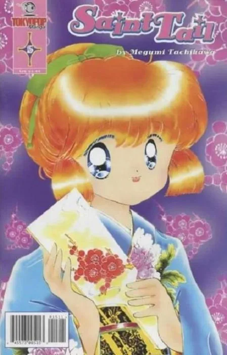 Volume 15
