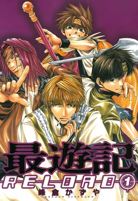 Volume 01