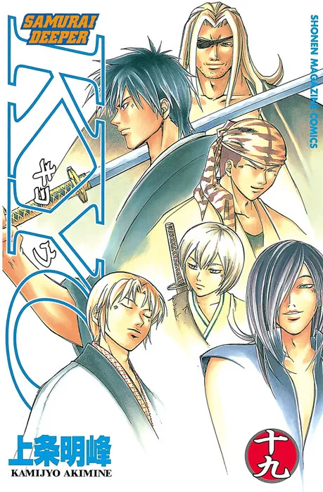Volume 19