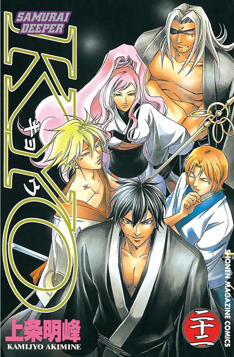 Volume 22