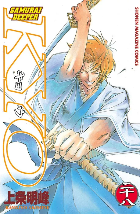 Volume 27