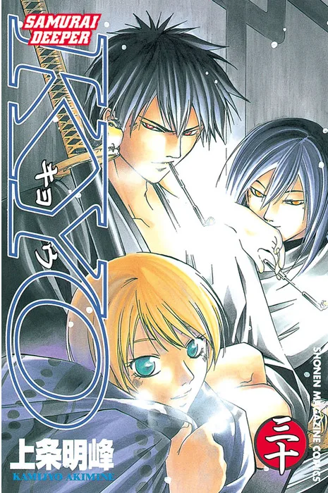Volume 30