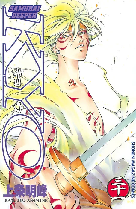 Volume 31