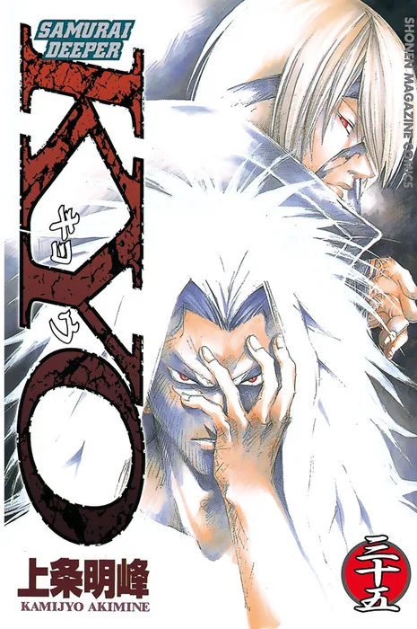 Volume 35