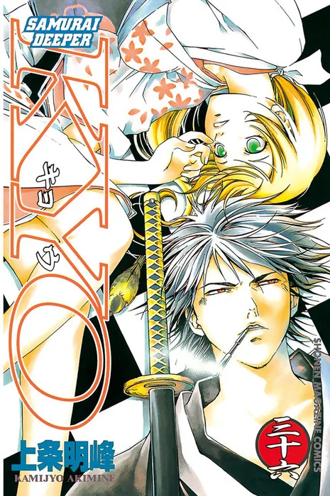 Volume 36