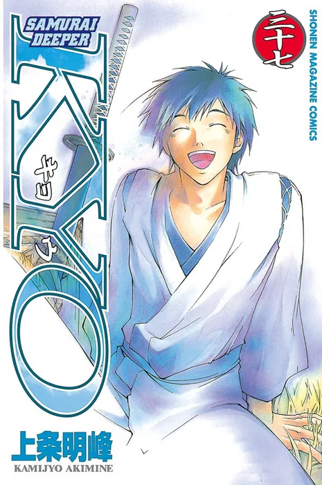 Volume 37
