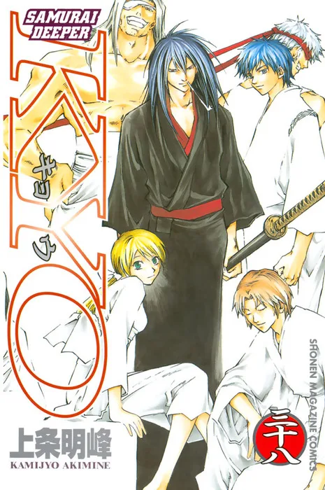 Volume 38