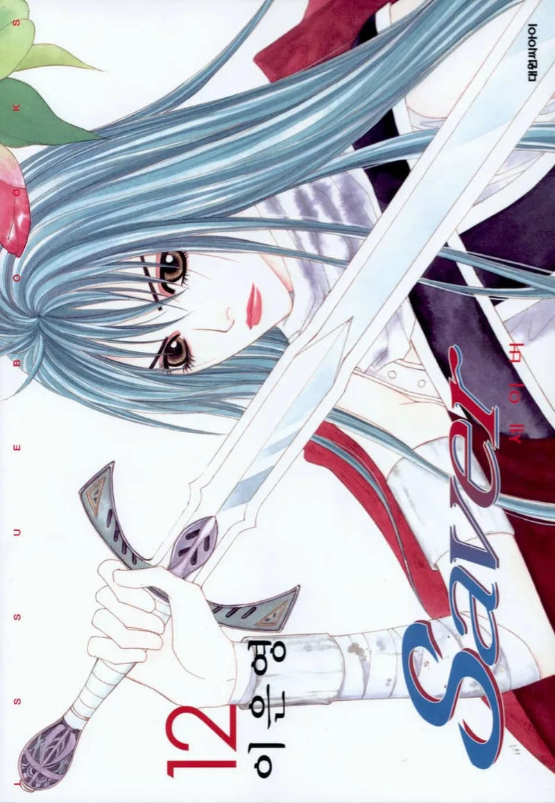 Volume 12