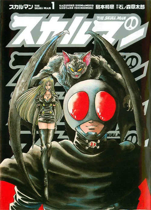 Volume 01