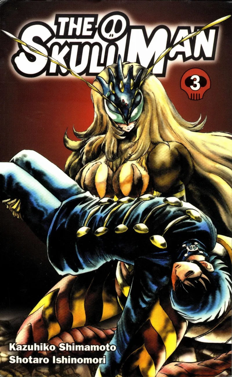 Volume 03