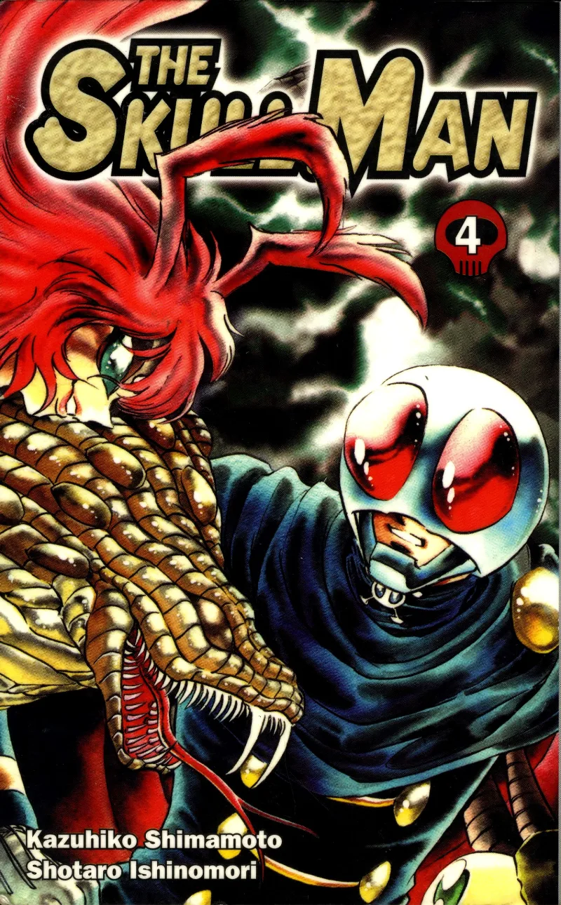 Volume 04