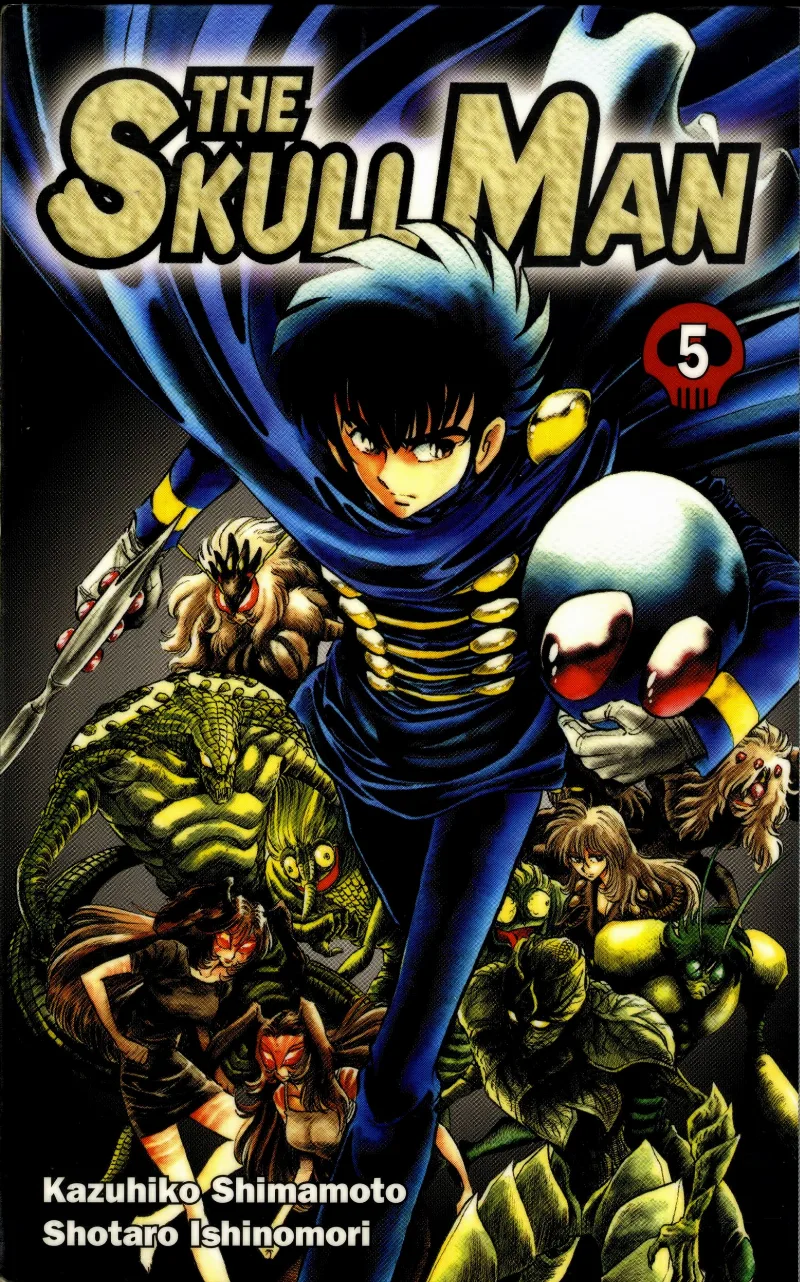 Volume 05