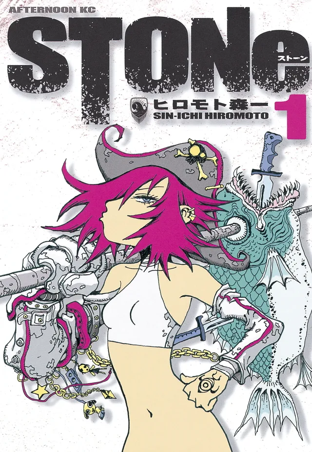 Volume 01