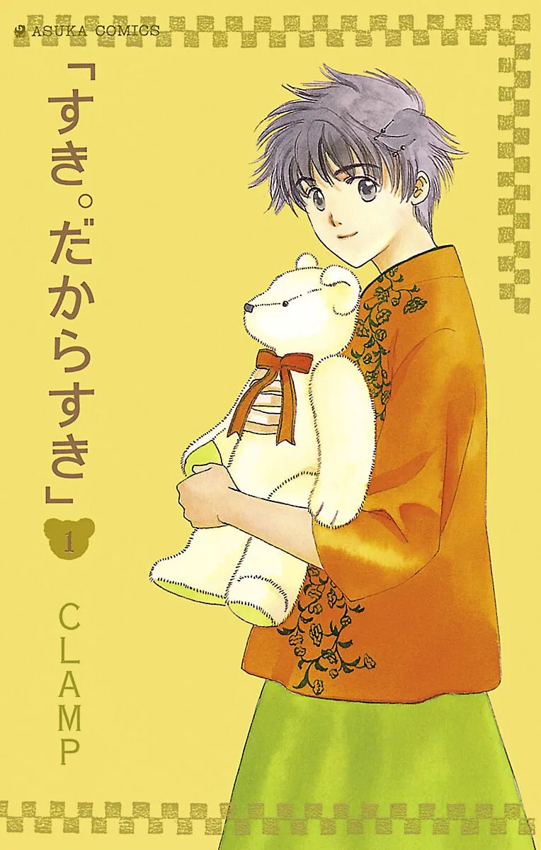 Volume 01