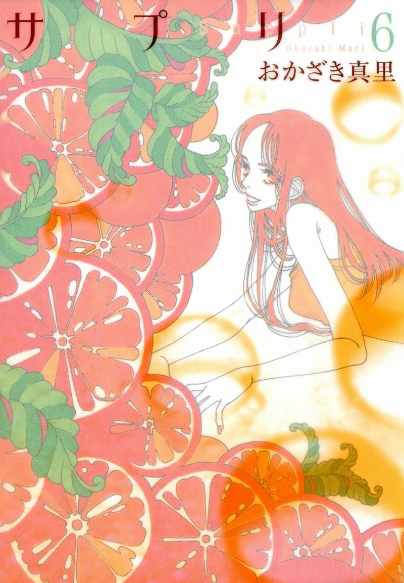 Volume 06
