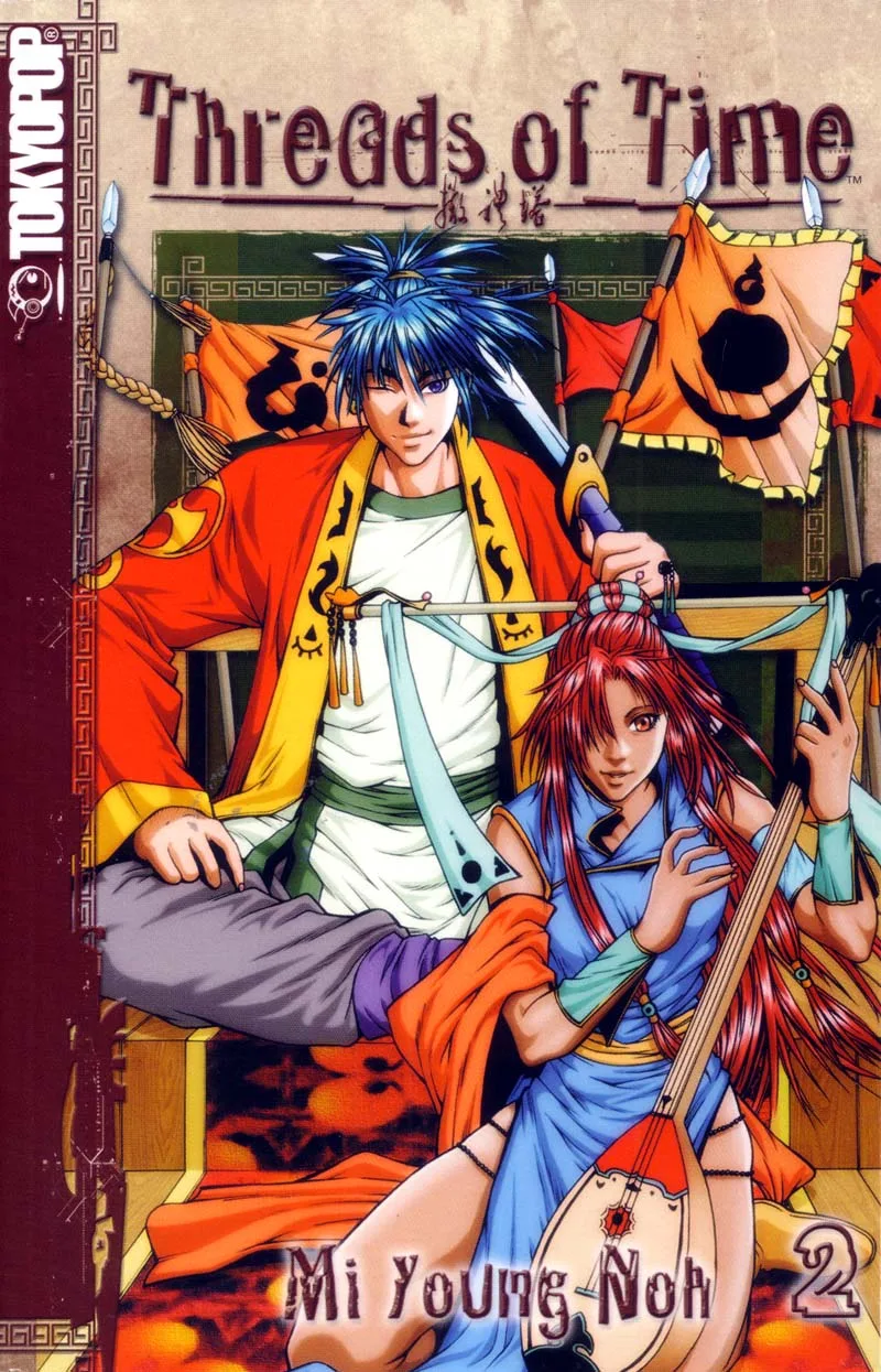 Volume 02